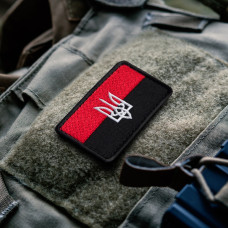 Шеврон на липучці Прапор УПА з тризубом 4,5х7 см вишитий патч нашивка червоно чорний