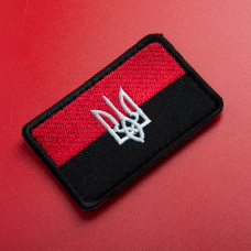 Шеврон на липучці Прапор УПА з тризубом 4,5х7 см вишитий патч нашивка червоно чорний