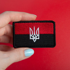 Шеврон на липучці Прапор УПА з тризубом 4,5х7 см вишитий патч нашивка червоно чорний