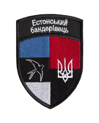 Шеврони IDEIA    ID800029558 купити у Postel.biz.ua