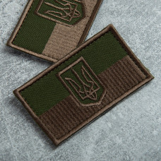 Шеврон на липучці Прапор України з Тризубом 5х8 см польова версія хакі вишитий патч нашивка