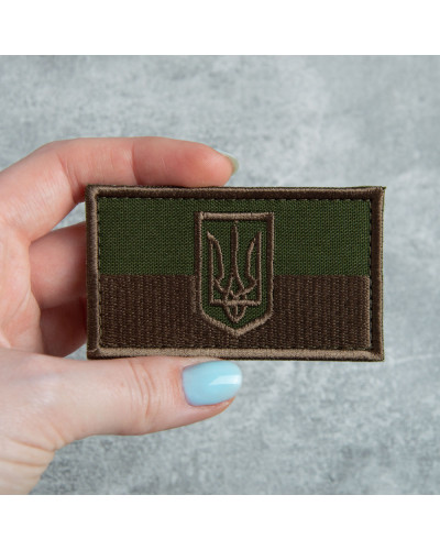 Шеврони IDEIA    ID800029568 купити у Postel.biz.ua