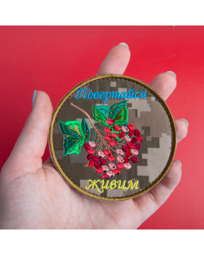 Шеврони IDEIA    ID800029566*002 купити у Postel.biz.ua