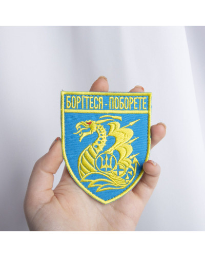 Шеврони IDEIA   100%поліестер ID800029461*003 купити у Postel.biz.ua
