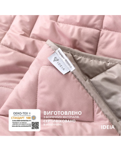 Пледи та покривала IDEIA    ID8-34587*003 купити у Postel.biz.ua