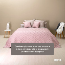 Покривало 240х260 см IDEIA стьобане двостороннє якісна стібка мікрофібра пудра сіре на ліжко, диван
