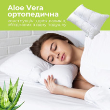 Подушка Aloe Vera 50х70 см IDEIA ортопедична антиалергенна тканина з просоченням алоє антибактеріальна