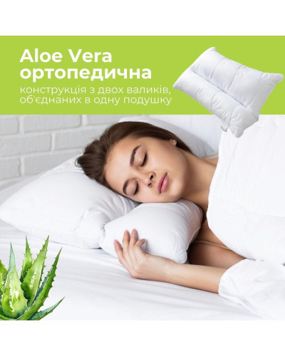 Подушки IDEIA    ID8-12934*001 купити у Postel.biz.ua