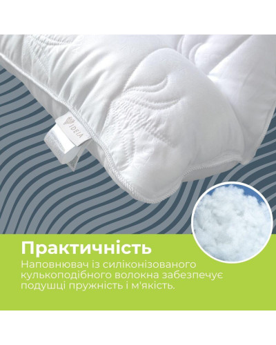 Подушки IDEIA    ID8-12934*001 купити у Postel.biz.ua