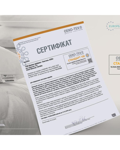 Ковдри IDEIA    ID8-13464 купити у Postel.biz.ua