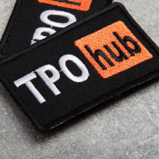 Шеврон на липучці ТРО Hub 5х9,5 см вишитий патч нашивка