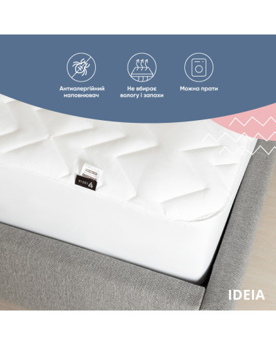 Матрацні чохли та наматрацники IDEIA    ID8-34973 купити у Postel.biz.ua