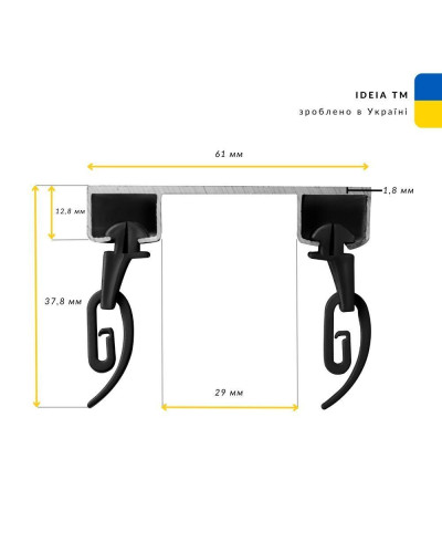 Карнизи IDEIA    ID07-16065*003 купити у Postel.biz.ua