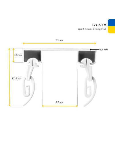 Карнизи IDEIA    ID07-16065*001 купити у Postel.biz.ua