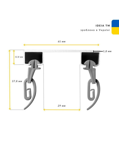 Карнизи IDEIA    ID07-16066*002 купити у Postel.biz.ua
