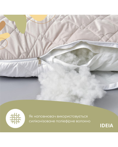 Подушки IDEIA    ID8-33724*001 купити у Postel.biz.ua