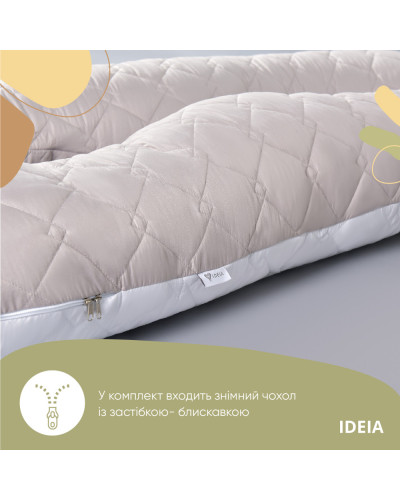 Подушки IDEIA    ID8-33724*001 купити у Postel.biz.ua