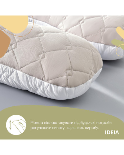 Подушки IDEIA    ID8-33724*001 купити у Postel.biz.ua