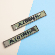 Шеврон на липучці група крові 2- 2х12 см для позначення групи крові військова нашивка патч для одягу друга