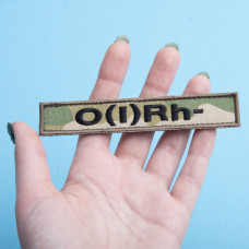 Шеврон на липучці група крові 1- 2х12 см для позначення групи крові військова нашивка патч для одягу