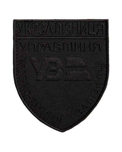 Шеврони IDEIA    ID800029574 купити у Postel.biz.ua
