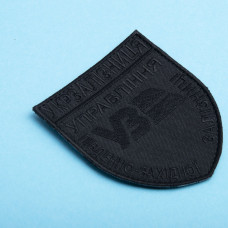 Шеврон на липучці Керування Південно-Західною Залізничною Дорогою України УКРЗАЛІЗНИЦЯ 8х9,5 см вишитий патч нашивка