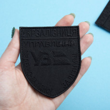 Шеврон на липучці Керування Південно-Західною Залізничною Дорогою України УКРЗАЛІЗНИЦЯ 8х9,5 см вишитий патч нашивка