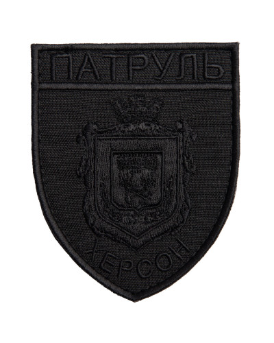 Шеврони IDEIA    ID800029573 купити у Postel.biz.ua