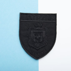 Шеврон на липучці Патруль Херсон Херсона 7х9 см вишитий патч нашивка
