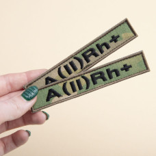 Шеврон на липучці група крові 2+ 2х12 см для позначення групи крові військова нашивка патч для одягу