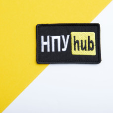 Шеврон на липучці НПУ Hub 5х9,5 см жовтий вишитий патч нашивка