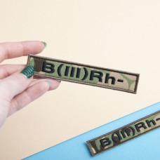 Шеврон на липучці група крові 3- 2х12 см для позначення групи крові військова нашивка патч для одягу