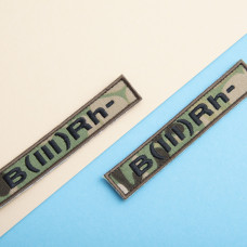 Шеврон на липучці група крові 3- 2х12 см для позначення групи крові військова нашивка патч для одягу