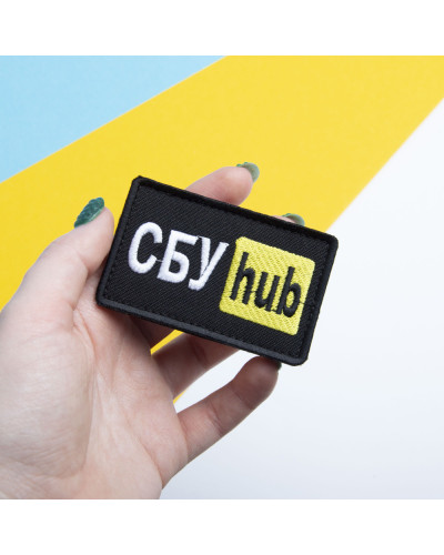 Шеврони IDEIA    ID800029582*005 купити у Postel.biz.ua