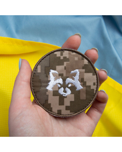 Шеврони IDEIA    ID800029572 купити у Postel.biz.ua