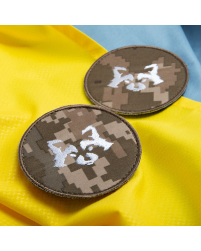 Шеврони IDEIA    ID800029572 купити у Postel.biz.ua