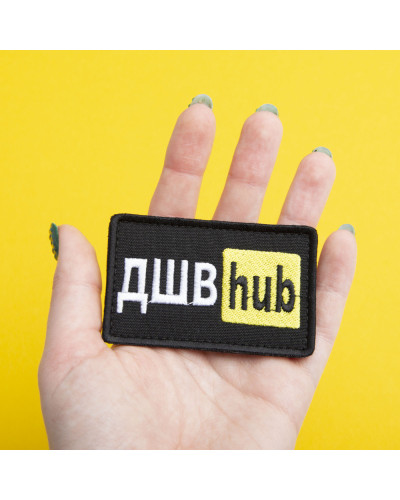 Шеврони IDEIA    ID800029582*001 купити у Postel.biz.ua