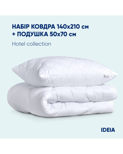 Ковдри IDEIA    ID8-32954 купити у Postel.biz.ua