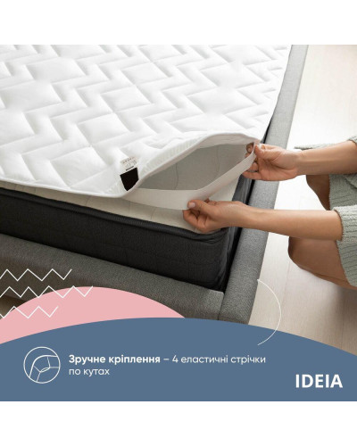 Матрацні чохли та наматрацники IDEIA    ID8-34666 купити у Postel.biz.ua