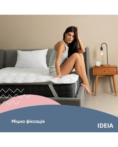 Матрацні чохли та наматрацники IDEIA    ID8-34666 купити у Postel.biz.ua