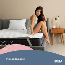 Наматрацник захисний NORDIC СOMFORT 90х200 см IDEIA щіл 150 з еластичними стрічками по кутах антиалергенний білий