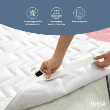 Наматрацник захисний NORDIC СOMFORT 160х200 см IDEIA щіл 150 гр/м2 з еластичними стрічками по кутах антиалергенний білий