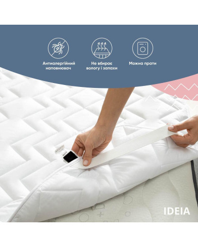 Матрацні чохли та наматрацники IDEIA    ID8-34964 купити у Postel.biz.ua