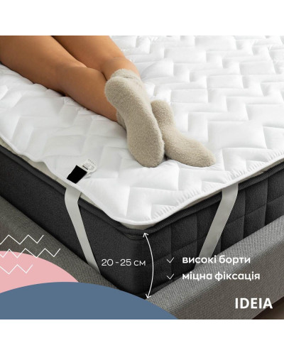 Матрацні чохли та наматрацники IDEIA    ID8-34964 купити у Postel.biz.ua