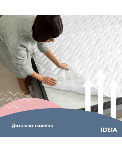 Матрацні чохли та наматрацники IDEIA    ID8-34964 купити у Postel.biz.ua