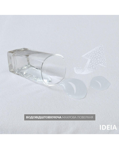 Матрацні чохли та наматрацники IDEIA    ID8-11715 купити у Postel.biz.ua
