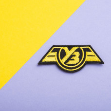 Шеврон на липучці УЗ Укрзалізниця 3х7 см золото вишитий патч нашивка Українська залізниця