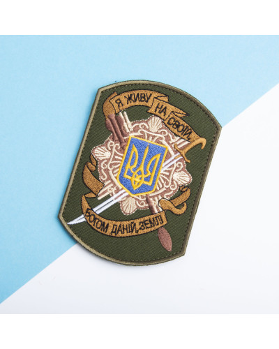 Шеврони IDEIA    ID800029597 купити у Postel.biz.ua
