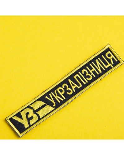 Шеврони IDEIA    ID800029595 купити у Postel.biz.ua
