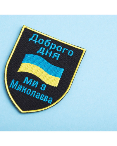 Шеврони IDEIA    ID800029600 купити у Postel.biz.ua